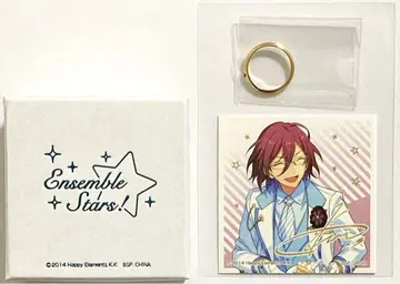 앙스타 제일 액세서리 이바라