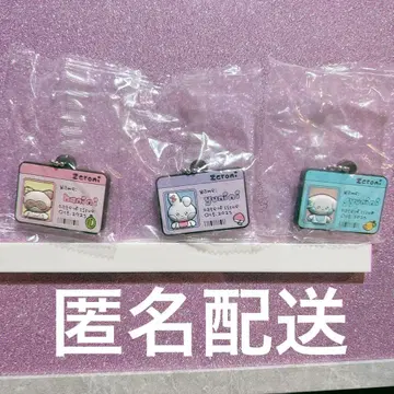 zeroni 하니니 유니니 규니니