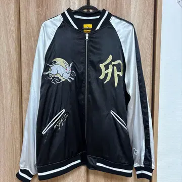 FR2 스카잔 리버서블 새상품급