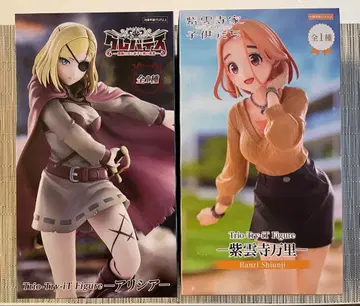 Trio-Try-it Figure 아리시아 시운지 반리 세트