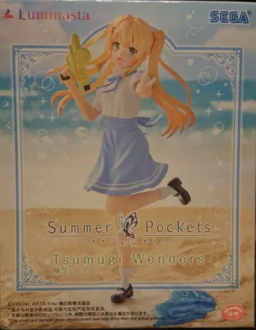 Summer Pockets 츠무기 벤더스 피규어