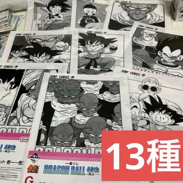 제일복권 드래곤볼 40th ~그 첫 번째~ 코믹스 클리어 파일 15종