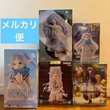 장송의 프리렌 프리렌 페른 5체 묶음 판매