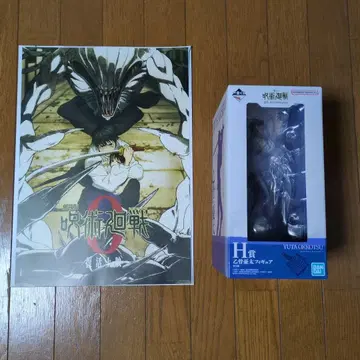 주술회전 5th anniversary 오토코츠 피규어 & 포스터 세트