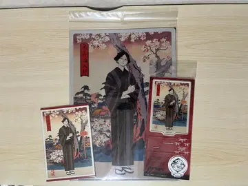 하이큐 배구 사계절 풍경 ~봄의 진~ 우시지마 와카토시 스나 린타로