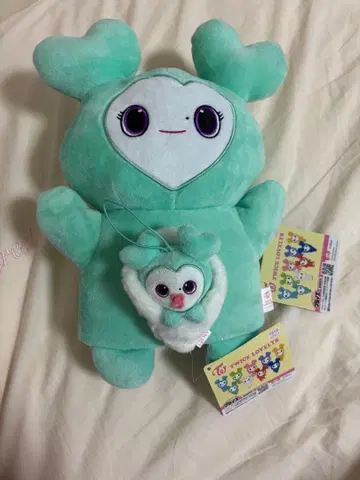 TWICE LOVELYS 봉제 인형 퍼펫 & 싸개 마스코트 미나