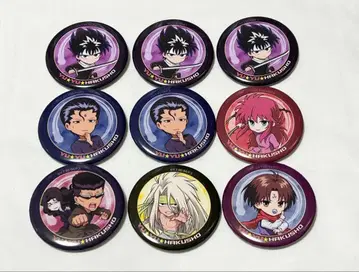 유유백서 캔뱃지 [히에이&쿠라마&코엔마&도구로 형제&센스이&라이젠]