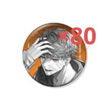 브레마이 히구치 아키라 캔뱃지 파소손