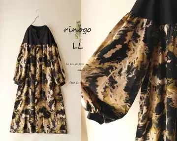 새상품 할인 LL 블랙 카키 계열 프린트 볼륨 소매 롱 원피스 빅 사이즈