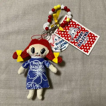 Happy Haleiwa 해피 하레이와짱 키링 하와이 기념품