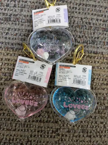 Loveez 푹신푹신 키링 3개 세트