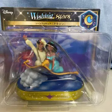 Wishing Stars 알라딘 재스민 피규어 세트