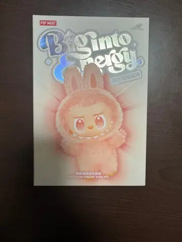 POP MART Bunny Energy 봉제 인형