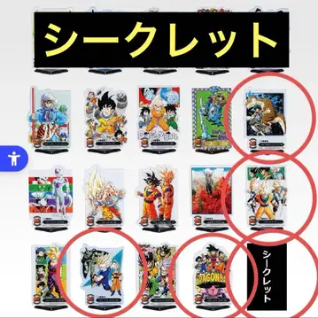 드래곤볼 40주년 제일복권 F상 묶음 판매 (시크릿 포함)