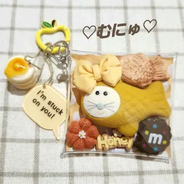 무뉴 가챠 모음 묶음 판매