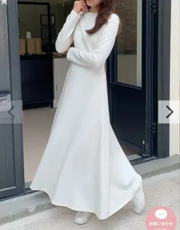 Sienna SLIM LONG DRESS