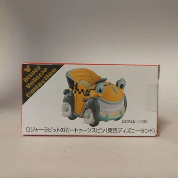 토미카 미니카 디즈니 로저 래빗의 카툰 스핀