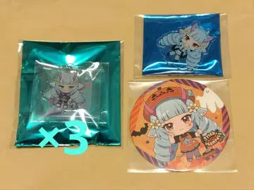 #컴퍼스 델민 묶음 판매