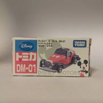 토미카 미니카 디즈니 모터스 드림스타 미키마우스