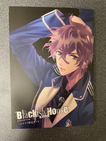 Blackish House sideA 애니메이트 한정판 소책자
