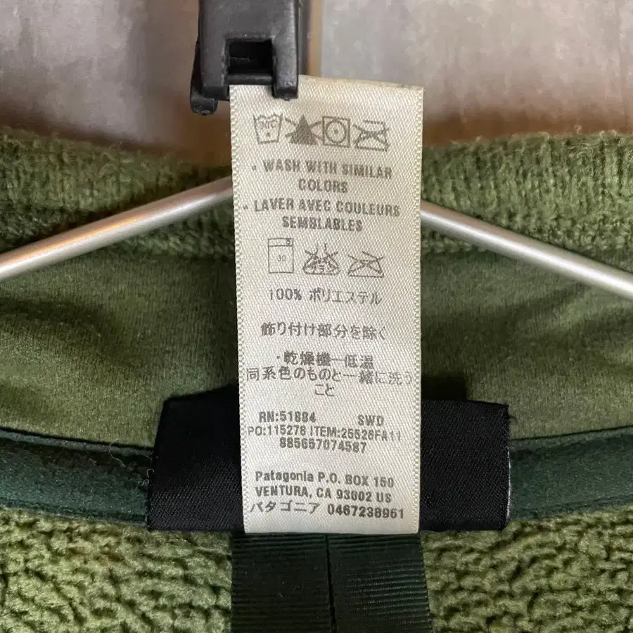 12번째 상품 이미지