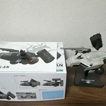 DIV MAGELLAN 프라모델 완성품
