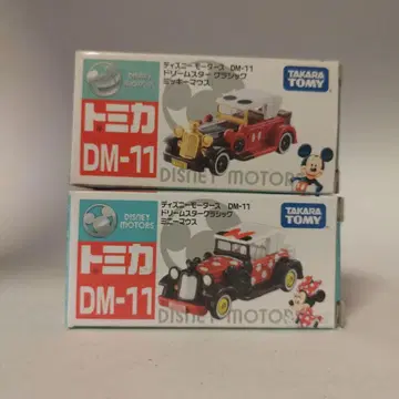 토미카 미니카 디즈니 모터스 드림 스타 클래식 세트