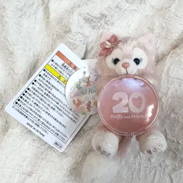 리나벨 20주년 키링 택 포함