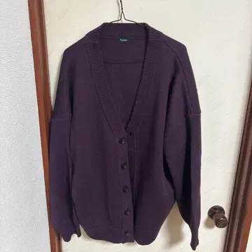 퍼플 니트 가디건