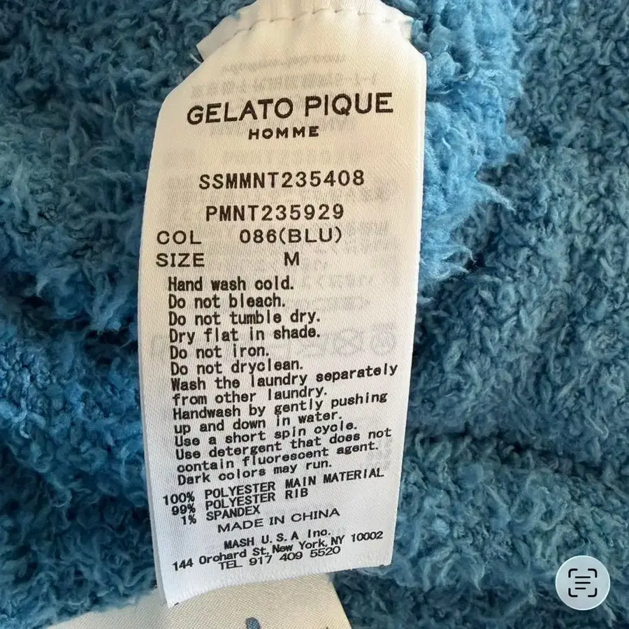 12번째 상품 이미지