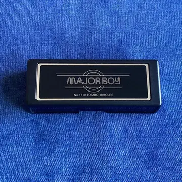 잠자리 10홀 하모니카 No.1710 메이저 보이 C