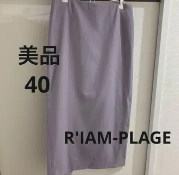 [ 새상품급 ] R'IAM-PLAGE 타이트 스커트