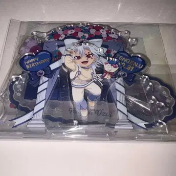 귀멸의 칼날 우즈이 텐겐 벌스데이 디오라마 아크릴 스탠드