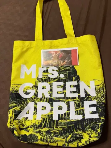 바벨탑 토트백 미세스 그린애플