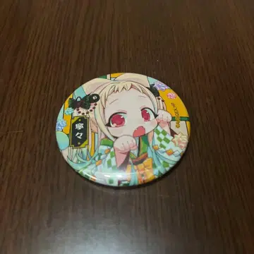 지박소년 하나코 군 야히로 나나 고양이 캔뱃지