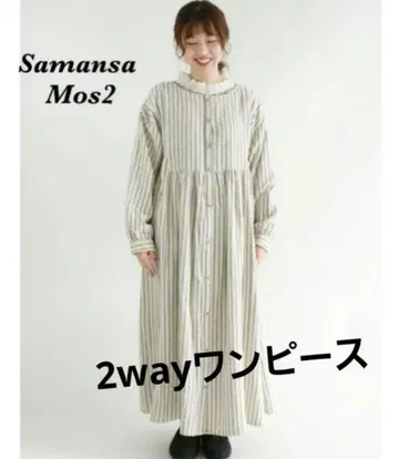 새상품급 Samansa Mos2 2way 린넨코튼 원피스