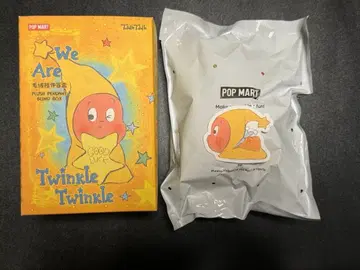 정품 We are TwinkleTwinkle