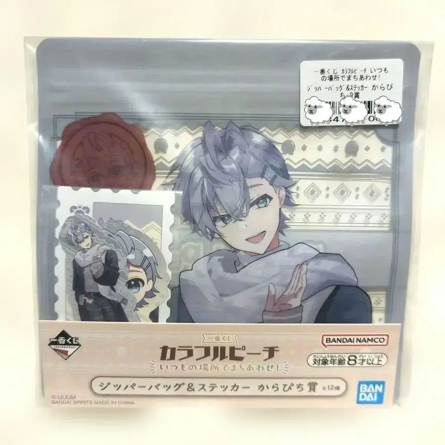 5번째 상품 이미지