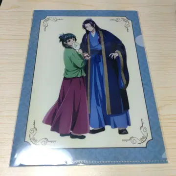 약사의 혼잣말 Blu-ray 전권 구매 혜택 새로 그린 클리어 파일 3