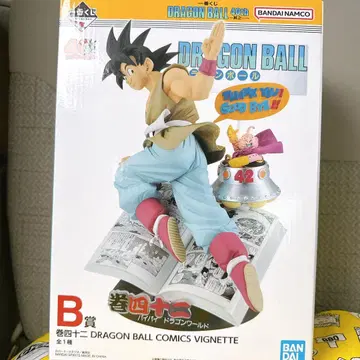 드래곤볼 40th 제일복권 B상 피규어