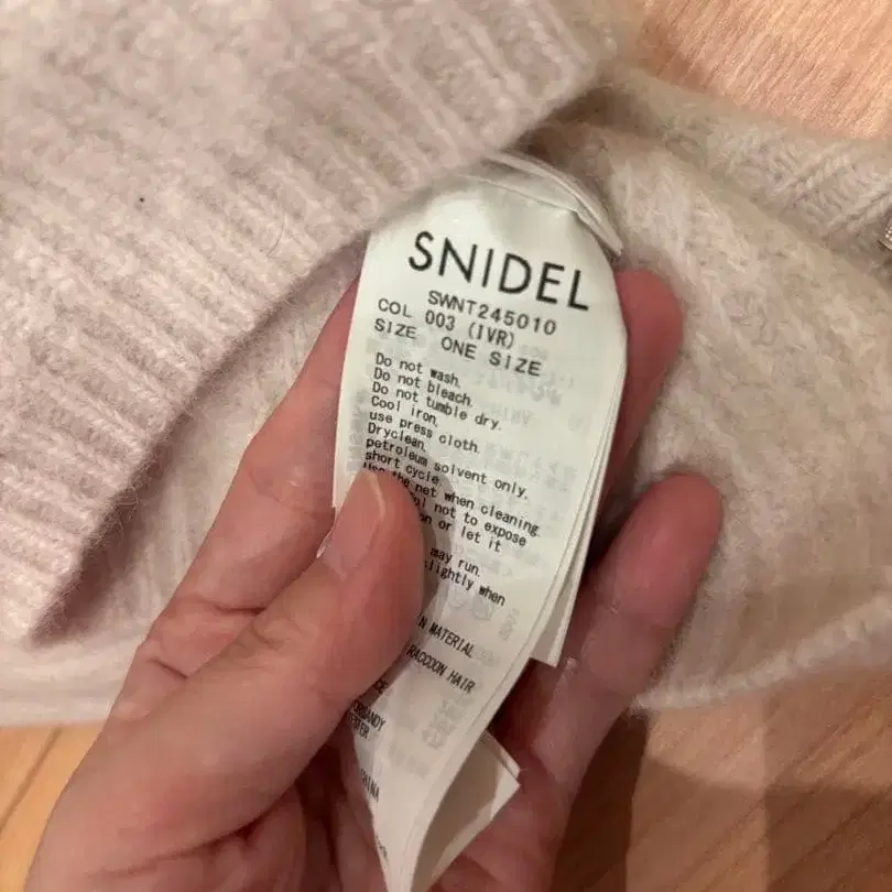 5번째 상품 이미지