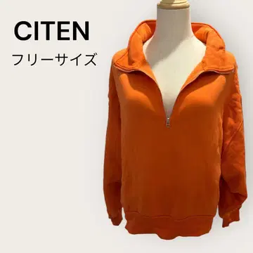 CITEN 시텐 속기모 트레이닝복 맨투맨 유나이티드 애로우즈