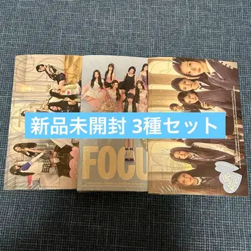 Hearts2Hearts FOCUS 앨범 미개봉 새상품 3종 세트