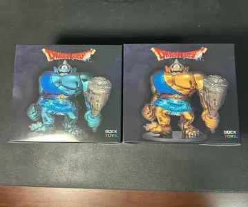 드래곤 퀘스트 메탈릭 몬스터즈 갤러리 기가테스 아틀라스