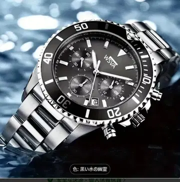 남성용 손목시계 아날로그 다이버 워치 옥시 베젤 회전 가능