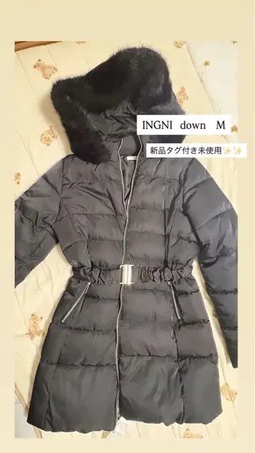 INGNI 다운 자켓 M 택 포함 새상품