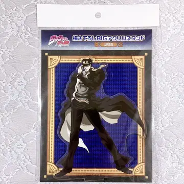 죠죠의 기묘한 모험 쿠죠 죠타로 아크릴 스탠드