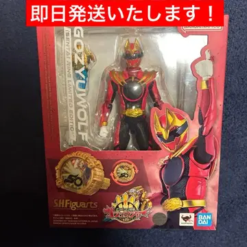 S.H.Figuarts 고지 울프 한정판 센타이 반지 결품 피규어만