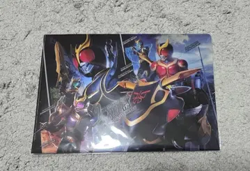 가면라이더 쿠우가 초 쿠우가전 클리어 파일