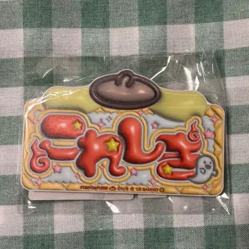 팬텀 버스터즈 팬 버스 콜렉션 코레시키 아크릴 배지 제안 유진